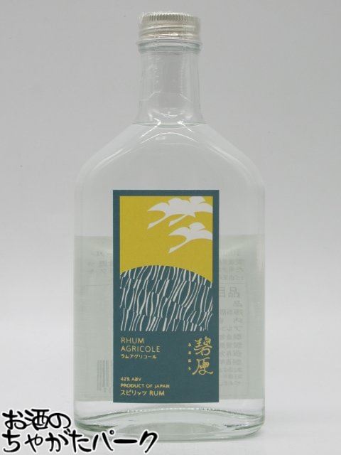 【ミニサイズ】 天神村醸造所 碧原 アグリコール ラム 42度 200ml