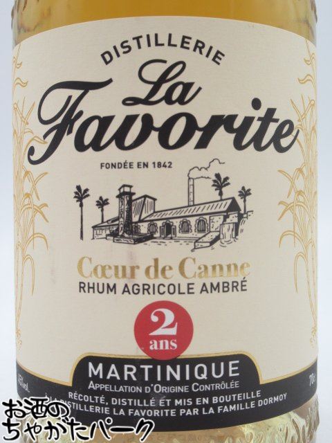 ラ ファヴォリット 2年 アンブレ クール ド カンヌ 45度 700ml (ラ ファボリット)