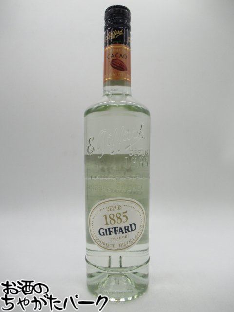 ジファール クレーム ド カカオ ホワイト リキュール 25度 700ml