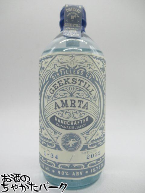 ギークスティル アムリタ ジン 【1-34】 40度 500ml 【ジュニパーベリー/ジンジャーリーフ】