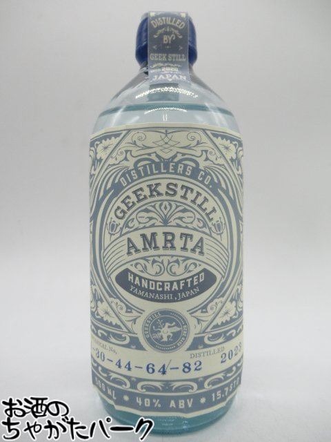 ギークスティル アムリタ ジン 【1-30-44-64-82】 40度 500ml 【ジュニパーベリー/セージ/ニガヨモギ/シトラス/コリアンダー】