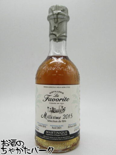 ラ ファヴォリット ミレジム 2015 46度 700ml (ラ ファボリット) ラ ファヴォリット ミレジム 2015 46度 700ml (ラ ファボリット)