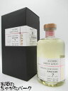 【限定品】 ゑびす酒造 らんびき SHINY GOLD SAKURA CASK FINISH #13 7年熟成 箱付き 麦焼酎 42度 500ml