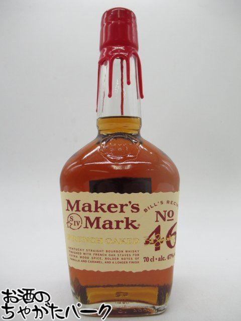 【現行ボトル】 メーカーズマーク 46 フレンチオークド 正規品 47度 700ml