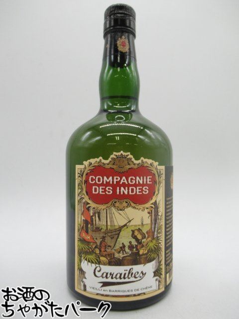 カリブ ブレンド ラム (コンパニーデザント) 正規品 40度 700ml