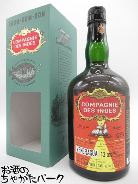 ベネラグア 13年 2005 スモールバッチ ラム 正規品 (コンパニーデザント) 45度 700ml
