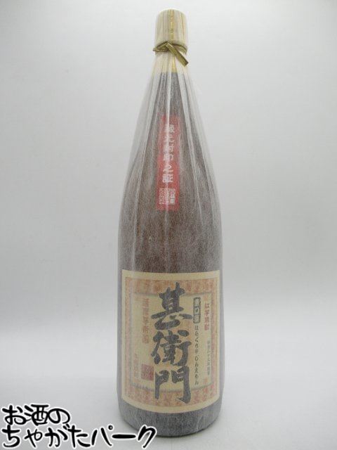 商品説明[焼酎]　＞ [焼酎　(芋)]豊かな紅いもの特徴を豊麗、スウィートに現代風に表現。豊かな余韻を残す「紅・原口屋甚衛門」、ロック・水割りがオススメです。　