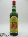 【古酒】 J＆B レア 特級表示 (Y1606) 正規品 サッポロビール 43度 760ml 【LL-0412-4】