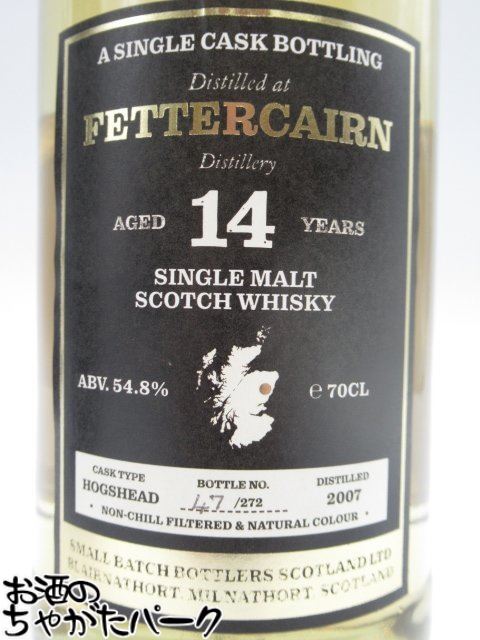 フェッターケイアン 14年 2007 ホグスヘッド (ディスティラーズ アート) 54.8度 700ml (フェッターケアン)