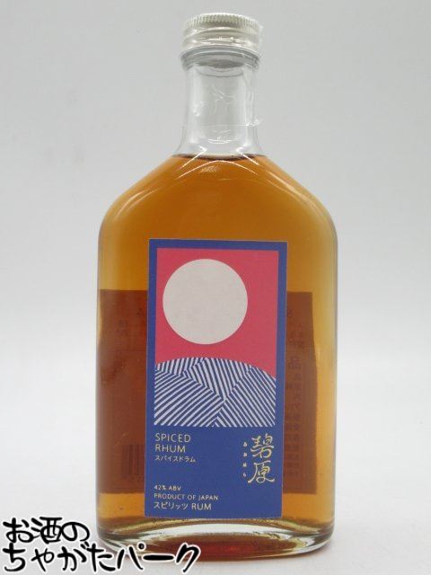 天神村醸造所 碧原 スパイスド ラム ミニサイズ 42度 200ml