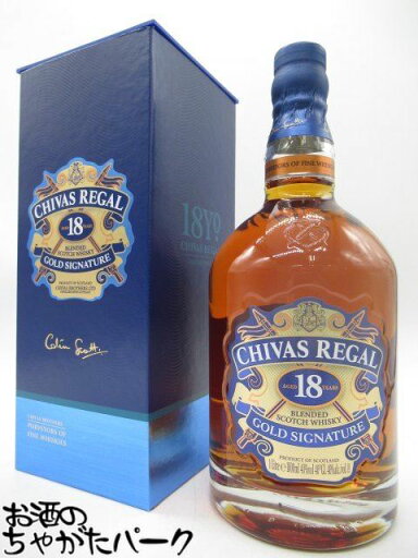 シーバスリーガル 18年 箱付き 並行品 40度 1000ml シーバスリーガル 18年 箱付き 並行品 40度 1000ml