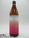 【焼酎祭り1380円均一】 さつま無双 乙女桜 芋焼酎 25度 900ml