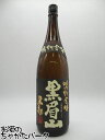 日新酒類 鳴門金時 黒眉山 黒麹 芋焼酎 25度 1800ml