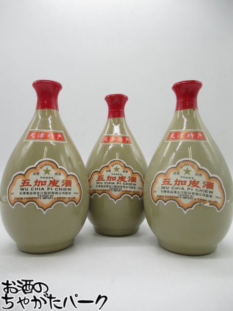 【3本セット】 天津 五加皮酒 54度 500ml×3本