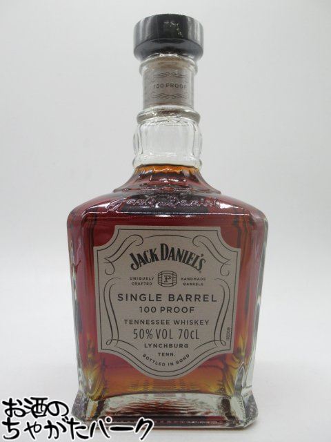 楽天市場】ジャックダニエル シルバーセレクト(ビール・洋酒 楽天市場】ジャックダニエル シルバーセレクト(ビール・洋酒