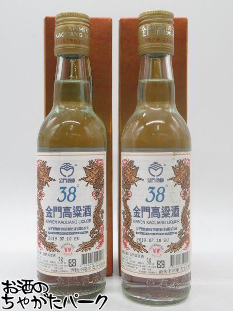 【2本セット】 台湾金門 高粱酒 (こうりゃんしゅ) 箱付き 38度 300ml×2本