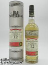 オスロスク 12年 2010 オールド パティキュラー (ダグラスレイン) 48.4度 700ml