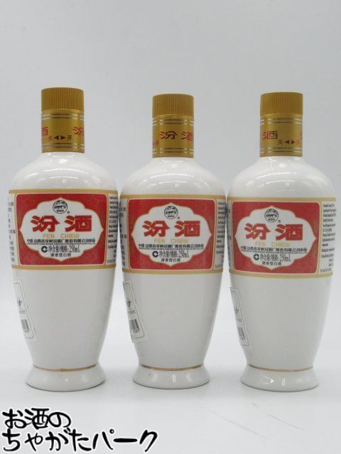 楽天市場】中国酒 汾酒の通販 楽天市場】中国酒 汾酒の通販