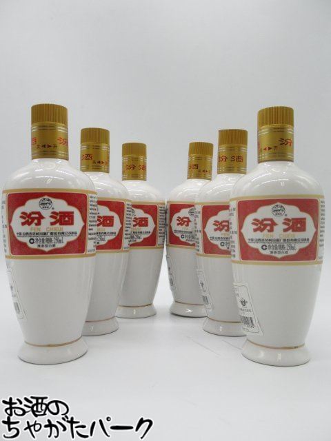 【6本セット】 汾酒(ふんしゅ) 53度 ミニサイズ 250ml×6本