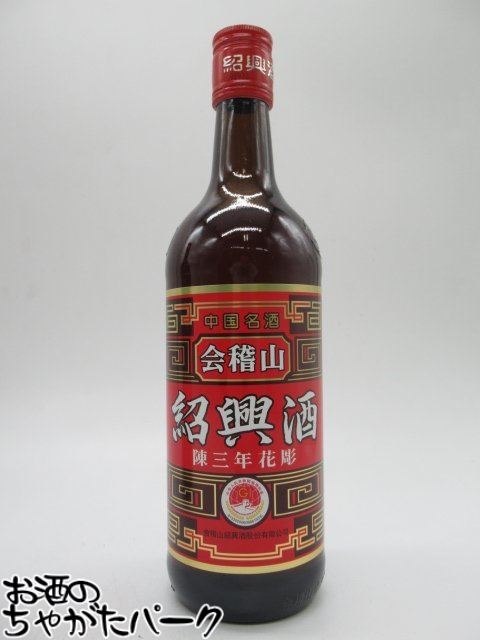 サントリー 紹興酒 会稽山(かいけいざん) 陳三年花彫 17度 600ml 正規輸入品のサムネイル