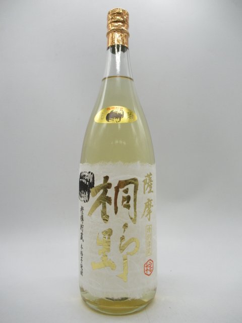 【限定品】 中俣酒造 薩摩桐野 琥珀 こはく 樫樽貯蔵 芋焼酎 25度 1800ml