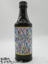 佐多宗二商店 晴耕雨読 雨 (あめ) SEASON2 芋焼酎 30度 300ml