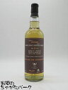 スペイサイド 8年 2015 バーボンバレル #1608 Bar Cask and Shamrock (ウイスキーファインド) 58.3度 700ml