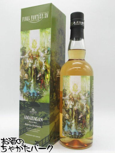 長濱蒸溜所 ファイナルファンタジーXIV アマハガン エディション グリダニア ワールドブレンデッド 47度 700ml 長濱蒸溜所 ファイナルファンタジーXIV アマハガン エディション グリダニア ワールドブレンデッド 47度 700ml