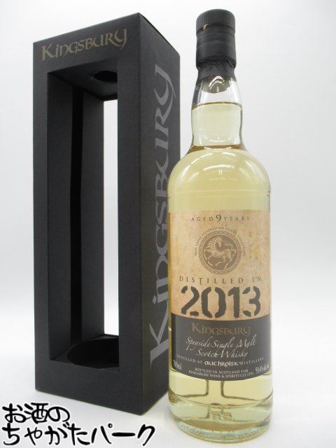 �L���O�X�o���[ �S�[���h �I�X���X�N 2013 9�N 59.4�x 700ml