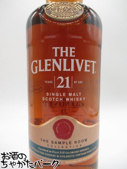ブラックフライデー期間中エントリーでポイント10倍！ザ グレンリヴェット 21年 ザ サンプルルーム コレクション 正規品 43度 700ml