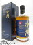 【青ラベル】 久米仙酒造 沖縄 BLUE オキナワ ブルー ジャパニーズ ライス ウイスキー 43度 700ml
