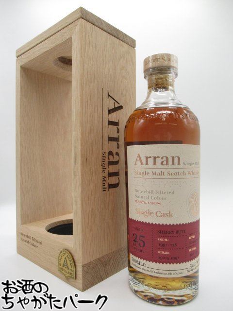 楽天市場】アラン 21年(ウイスキー|ビール・洋酒)の通販 楽天市場】アラン 21年(ウイスキー|ビール・洋酒)の通販