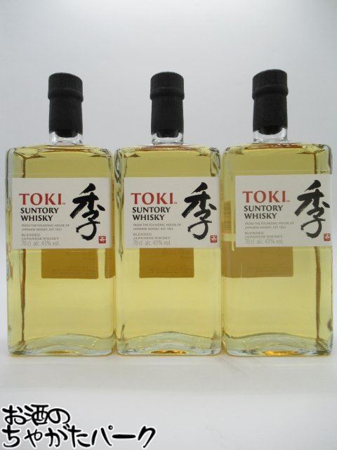 【3本セット】 サントリー 季 TOKI (とき) 43度 700ml×3本