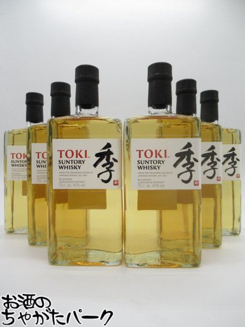 楽天市場】suntory tokiの通販 楽天市場】suntory tokiの通販