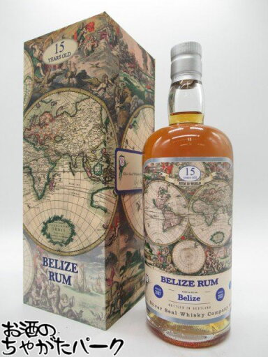 ベリーズラム 15年 2007 51.5度 700ml (シルバーシール) ベリーズラム 15年 2007 51.5度 700ml (シルバーシール)