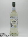 ジファール ジャスミン シロップ 1000ml