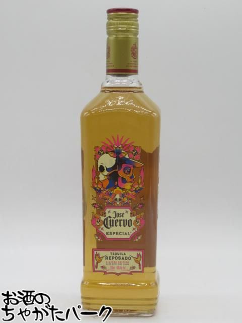 【スーパーセール期間中エントリー