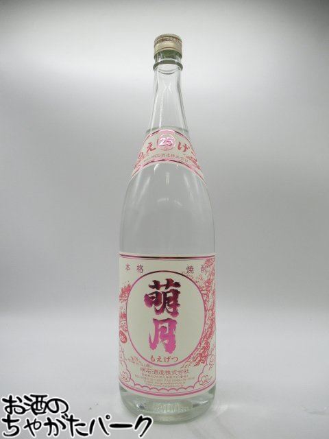 ڸʡ м¤ ˨ ⤨ 褿  25 1800ml ˨ϰ