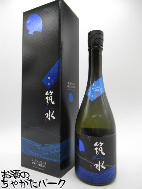 【限定品】 鷹正宗酒造 筑水 premium プレミアム 久留米産 山田錦 6割9分精米 純米酒 720ml ■すべてにこだわった最高の一杯