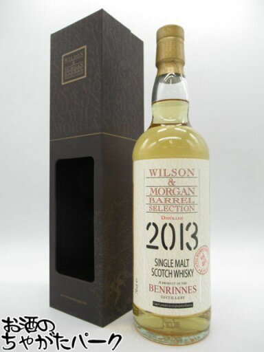 ベンリネス 2013 1stフィルバーボンバレル (ウィルソン&モーガン) 46度 700ml ベンリネス 2013 1stフィルバーボンバレル (ウィルソン&モーガン) 46度 700ml