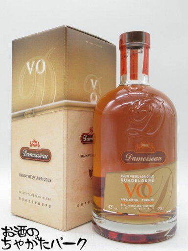 ダモワゾー VO ラム ヴィユー アグリコール 正規品 42度 700ml ダモワゾー VO ラム ヴィユー アグリコール 正規品 42度 700ml