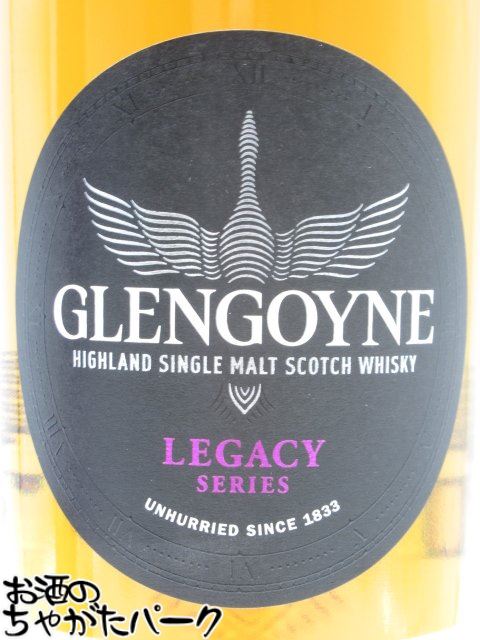 グレンゴイン レガシー チャプター3 正規品 48度 700ml
