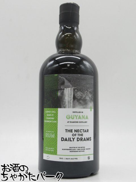 ダイアモンド 21年 2001 バーボンバレル ガイアナ ラム デイリードラム (ネクター) 50.2度 700ml（ダイヤモンド）