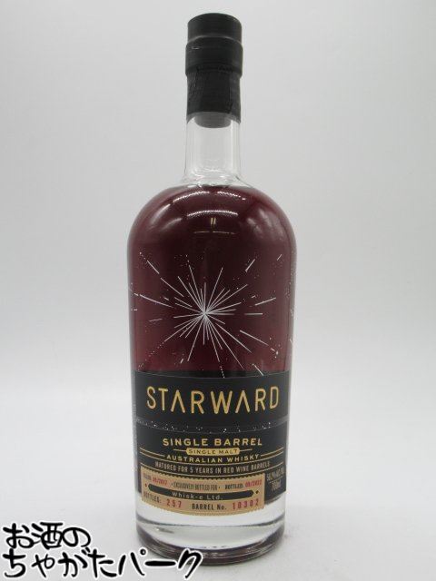 ブラックフライデー期間中エントリーでポイント10倍！スターワード 5年 2017 チャード レッドワインカスク 56.2度 700ml ■オーストラリア産シングルモルトウイスキー