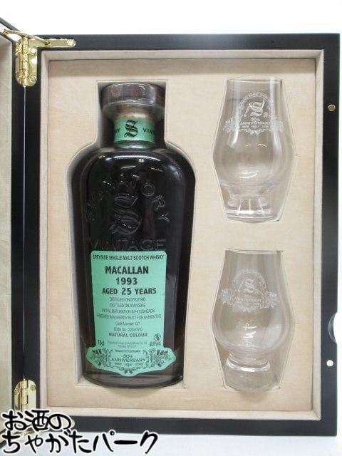 マッカラン 25年 1993 シェリー フィニッシュ カスクストレングス 30周年記念ボトル （シグナトリー） 並行品 48.0度 700ml
