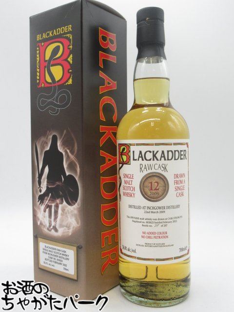 ブラックフライデー期間中エントリーでポイント10倍！インチガワー 12年 2009 ホグスヘッド ロウカスク (ブラックアダー) 58度 700ml