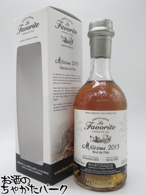 ラ ファヴォリット ミレジム 2013 ブリュット ド フュー 正規品 48.5度 700ml (ラ ファボリット)