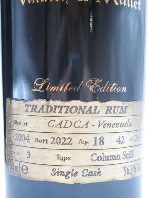 CADCA (ベネズエラ) 18年 2004 ラム ザ スピリット オブ アート (ヴァリンチ＆マレット) 56.3度 700ml