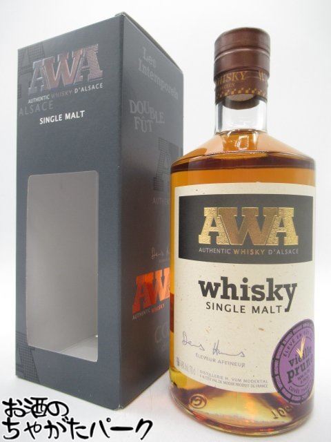 AWA ヴェ アン フ ドゥ ヴィエイユ プリュンヌ ダルザス アルザス シングルモルトウィスキー 正規品 43..