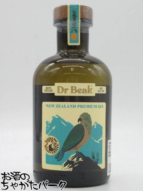 ドクタービーク ニュージーランド プレミアム ジン 正規品 48度 500ml